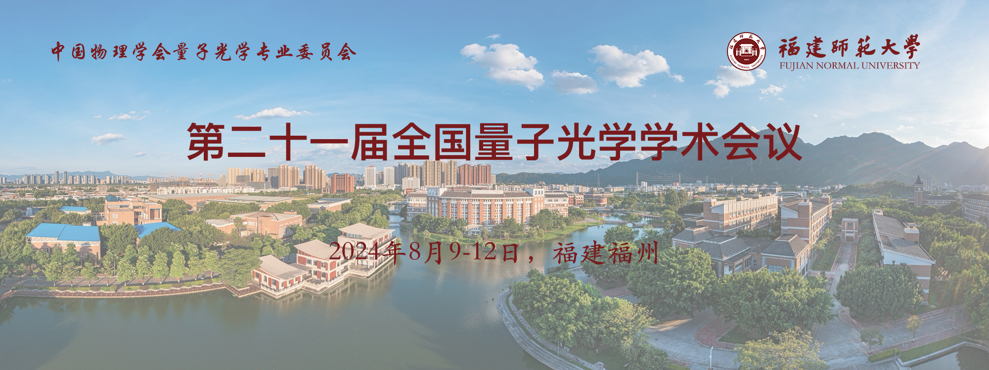 企業微信截圖_17228374327395.png